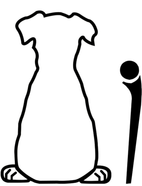 DIY Printable SVG Cut File | Resizable Wagging Dog Tail for Car Rear Window Wiper Blade | Instant Digital Download