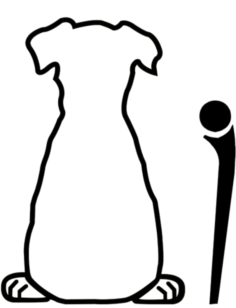 DIY Printable SVG Cut File | Resizable Wagging Dog Tail for Car Rear Window Wiper Blade | Instant Digital Download
