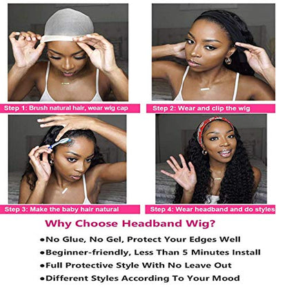 Burgundy Red Headband Wig | Synthetic NON Lace Front | 24" 150% Density Loose Wave | Human Hair Feel