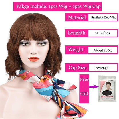 Mixed Brown Ombre Wavy 12" Bob Wig with Face Framing Air Bangs Synthetic Hair Heat Friendly Fiber Color #8/30 Perfect for Daily Wear Office
